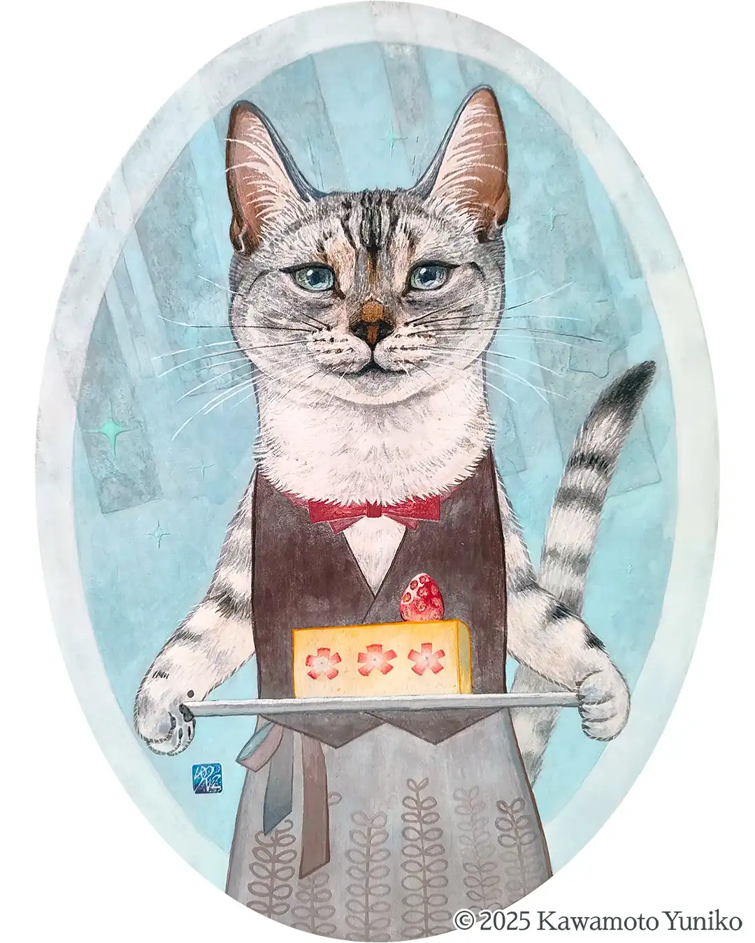 アメショの給仕紳士