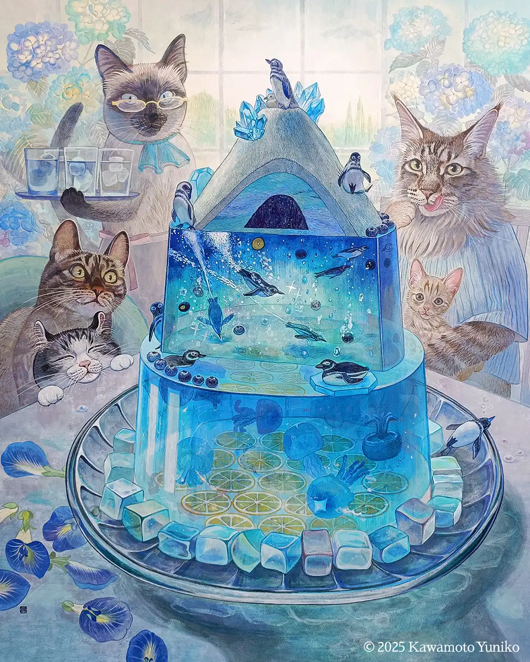 瑠璃の海をすくって